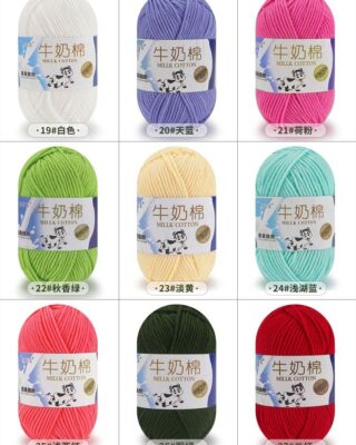 Len Milk Cotton 50gr